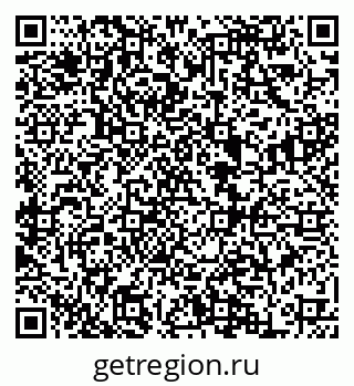 79068852538