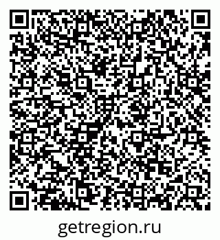 79068852539