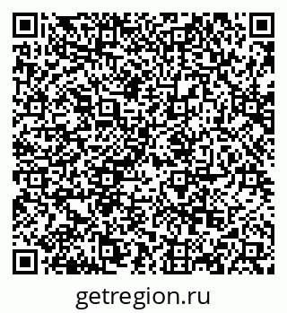 79068852543