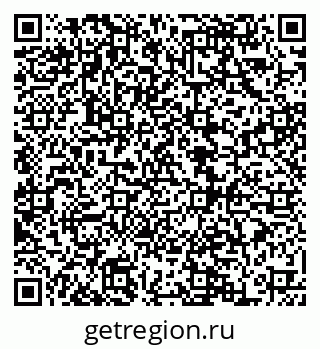 79068852545