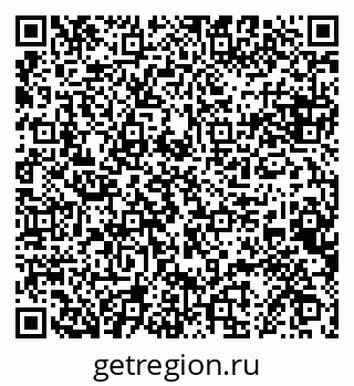 79068852546
