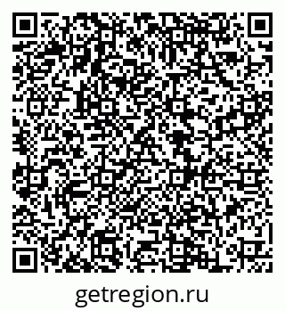 79068852549