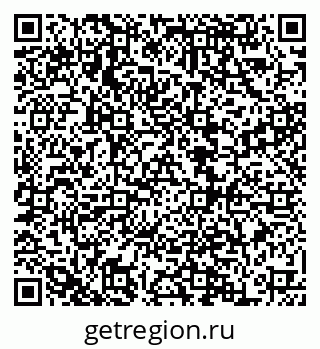 79068852550