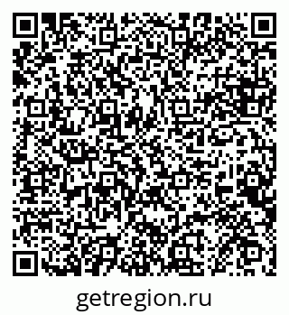 79068852567