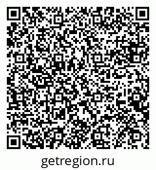 79068852569
