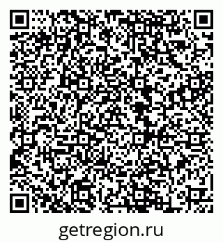 79068852570