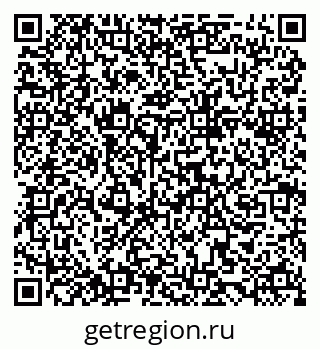 79068852575