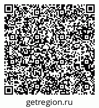 79068852610