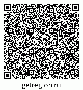 79068852648