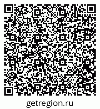 79068852649