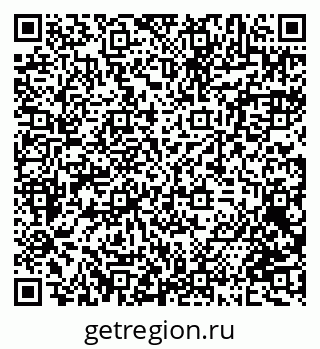 79068852650