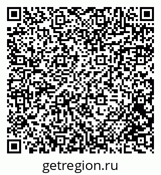 79068852670