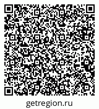 79068852697
