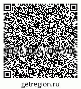 79068852725