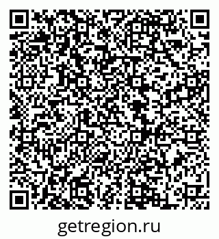 79068852743