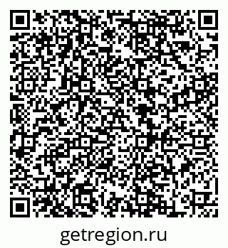 79068852800