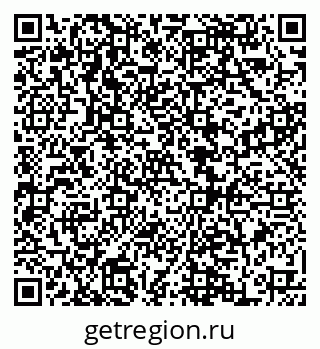 79068852801