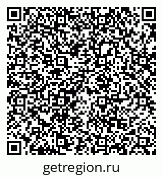 79068852830