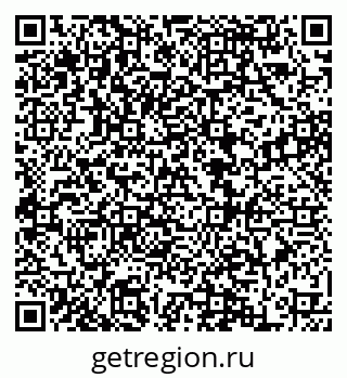 79068852866