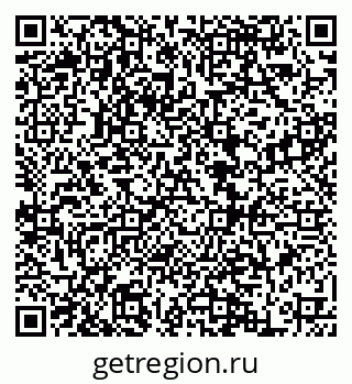 79068852869