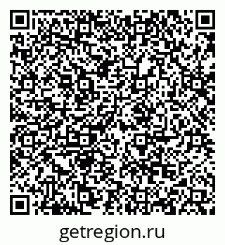 79068852900