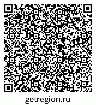 79068852923