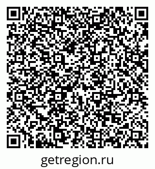 79068852932