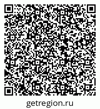 79068852970
