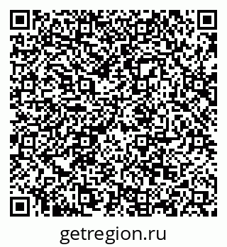 79068852972