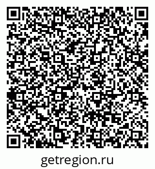 79068853001