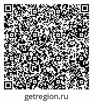 79068853003