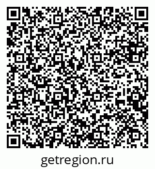 79068853004