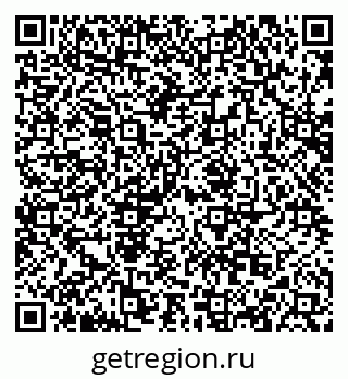 79068853007
