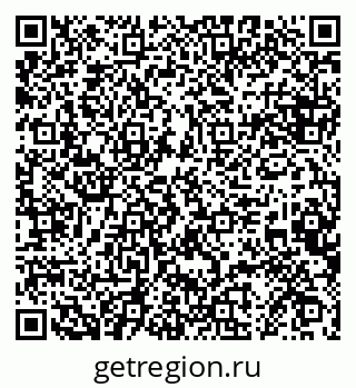 79068853010