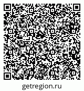 79068853038