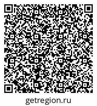 79068853050