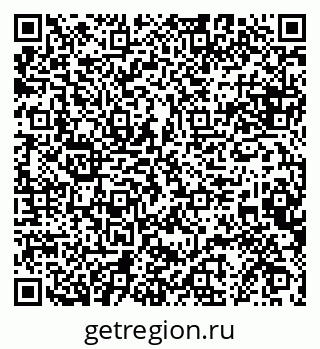 79068853060
