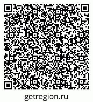 79068853074