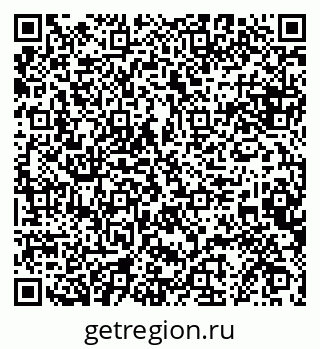 79068853080