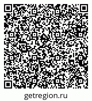 79068853138
