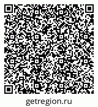 79068853170