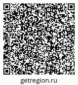 79068853186
