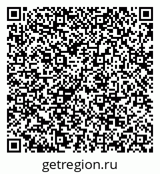 79068853189