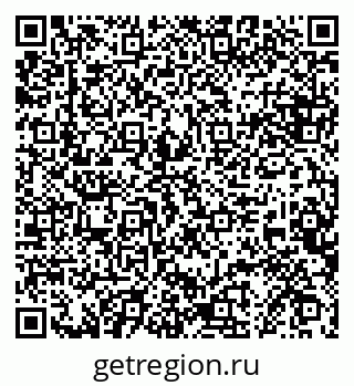 79068853194