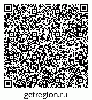 79068853210