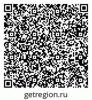 79068853243