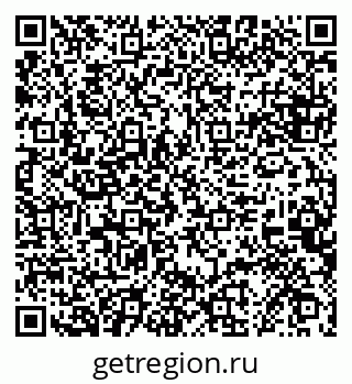 79068853249
