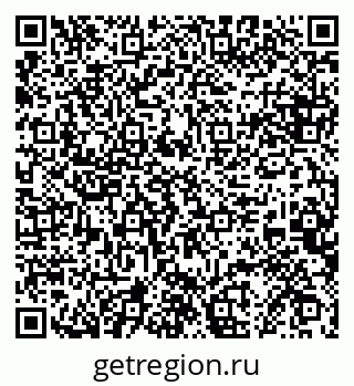 79068853256