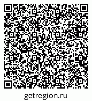 79068853267