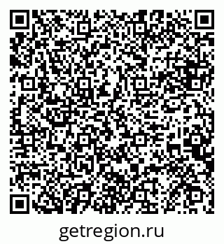 79068853270
